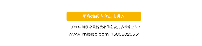 浙江人禾電子有限公司，高效電池連接系統(tǒng)專家