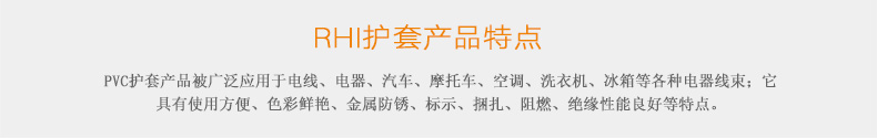 浙江人禾電子有限公司，高效電池連接系統(tǒng)專家